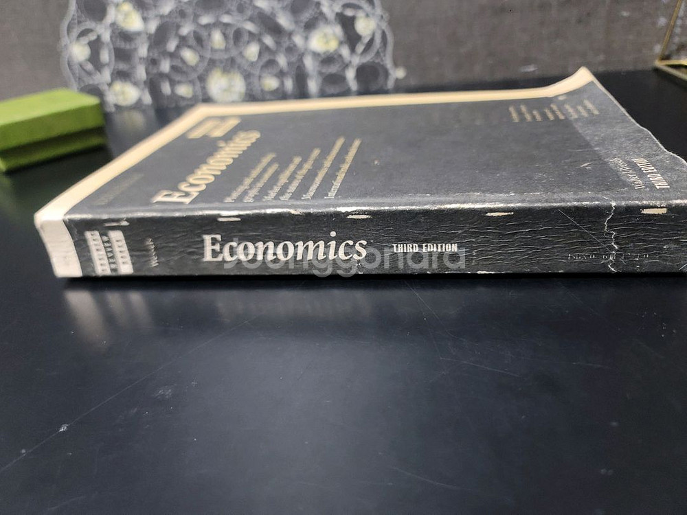 경제학 교재 3판--2