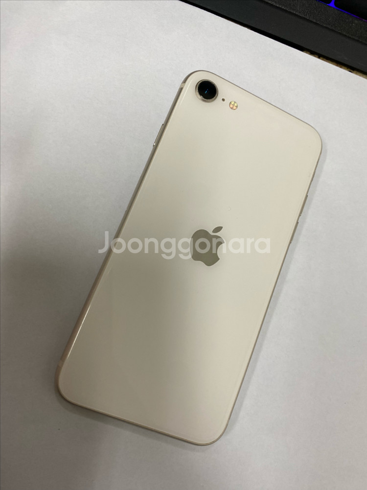 아이폰SE3 스타라이트 A급 128GB 배터리성능100%--0