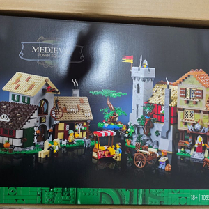 레고 10332 중세마을 미개봉