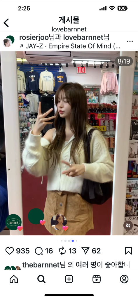 더바넷 신상 보엔 니트후드 케이블 집업 /울삭스 드림--1