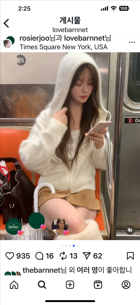 더바넷 신상 보엔 니트후드 케이블 집업 /울삭스 드림--2