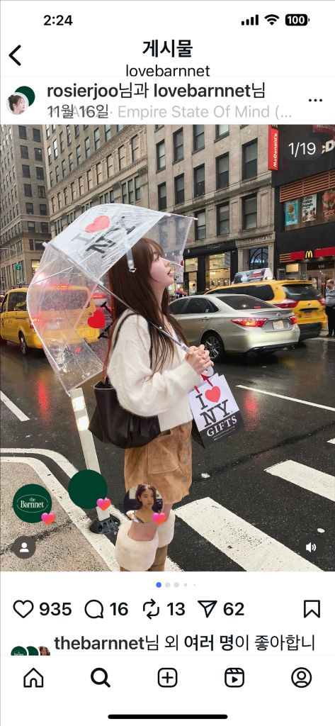 더바넷 신상 보엔 니트후드 케이블 집업 /울삭스 드림--7