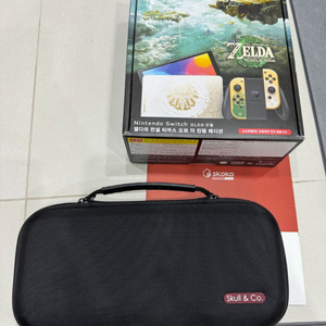 닌텐도 스위치 OLED 젤다의 전설 에디션