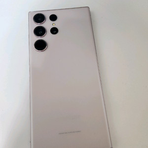 갤럭시 S23울트라 512기가 잔상없어요