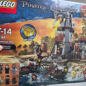 레고 캐리비안의 해적 4194 화이트캡베이 미개봉