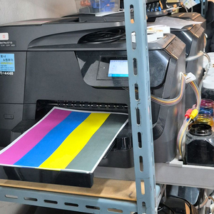 HP 오피스젯 Pro 8710 복합기 이미지