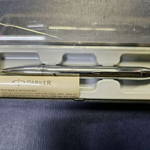 파커 샤프 PARKER