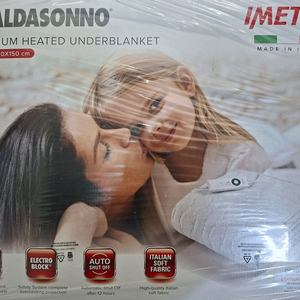 이메텍 소프트 패브릭 전기요 싱글(1인용)