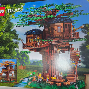 레고 트리하우스(21318) 및 A자형 오두막(21338) 미개봉 일괄세트