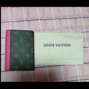루이비똥여권지갑