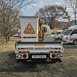 1톤중고바가지차 동해930 봉고3 15년 1톤고소작업차 이미지