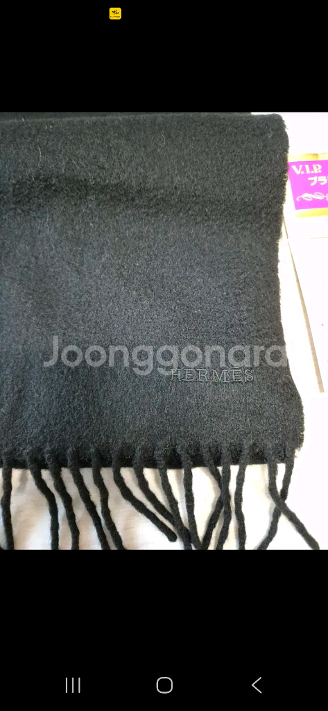 에르메스 실크 머플러--2