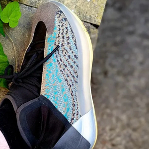 [270]아디다스 이지퀀텀 틸블루 새상품