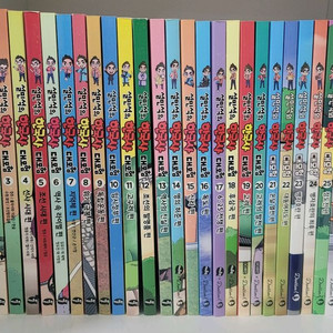 설민석한국사대모험27권A급 깨끗