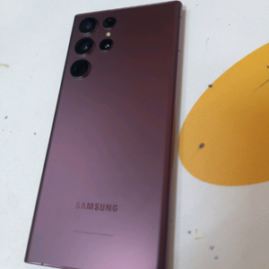 갤럭시s22울트라 256기가 깨끗
