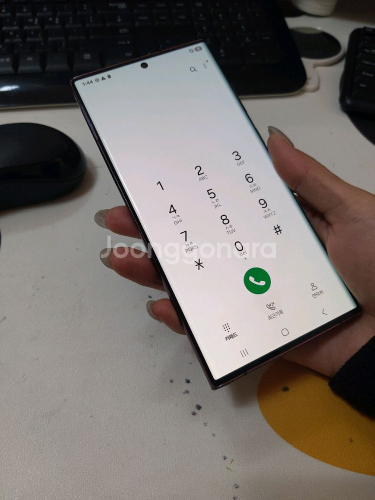 갤럭시s22울트라 256기가 깨끗--1