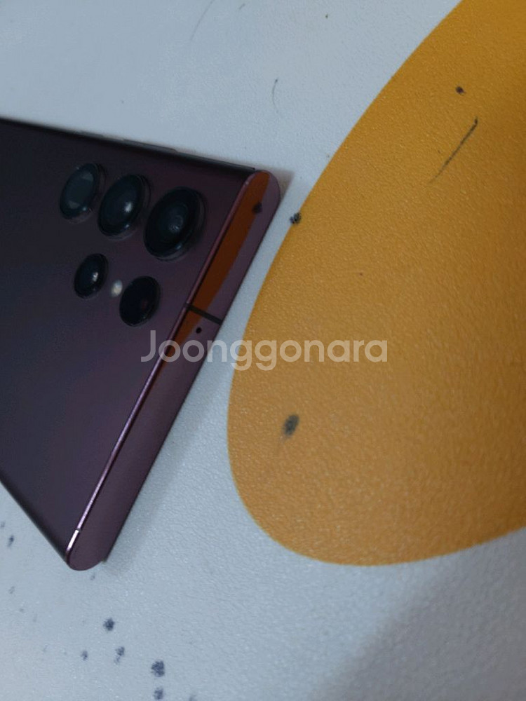 갤럭시s22울트라 256기가 깨끗--2