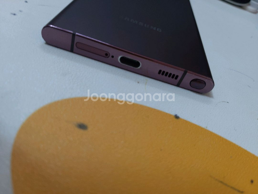 갤럭시s22울트라 256기가 깨끗--3