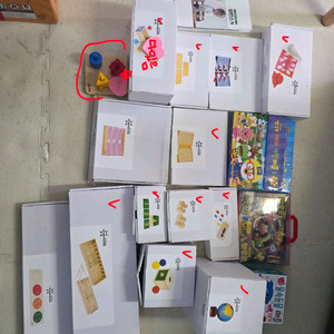 키즈에이원 몬테소리 풀세트