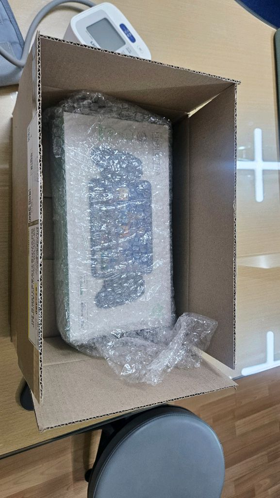 레이저 키시 울트라 판매--1