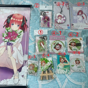 [판매] 5등분의 신부 굿즈 정리 이미지