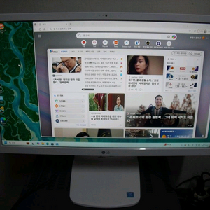 lg일체형컴퓨터