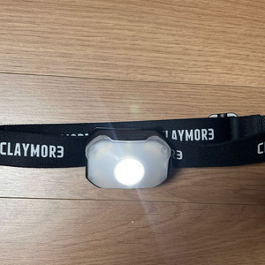 크레모아 헤디 랜턴