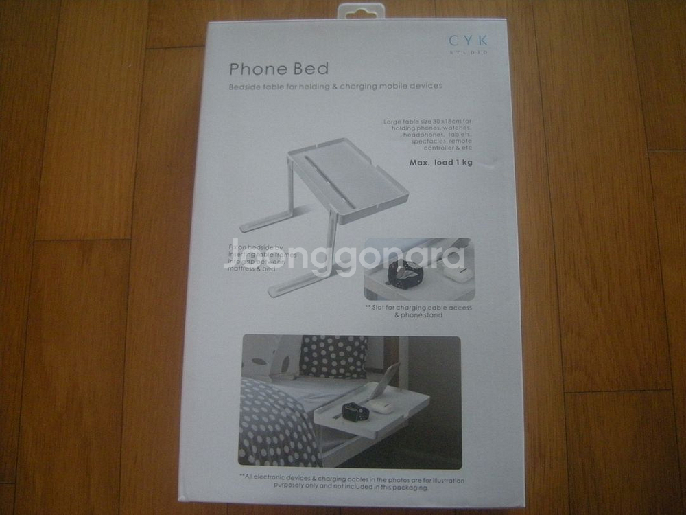 사각레트로벽시계 대형사이즈+미니틈새사이드협탁/아디다스 노스페이스 러닝헬스요캠핑자전거 acg 조던 아이폰 애플--4