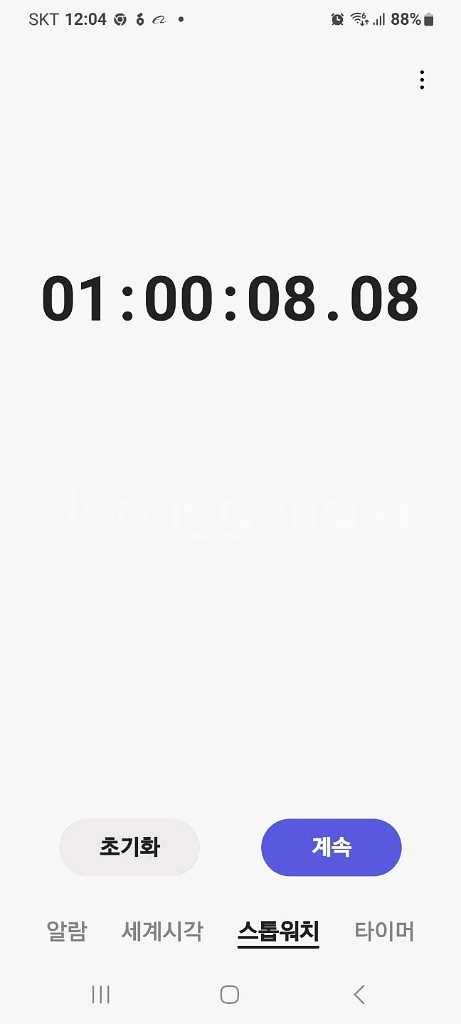 LG 코드제로무선청소기 A9S S9200BA(2022년7월산,거의 S급,삼성배터리 1시간5분&1시간 작동)--6