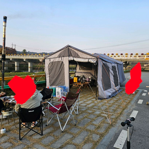 코쿤 BM3 원폴딩 트레일러 이미지