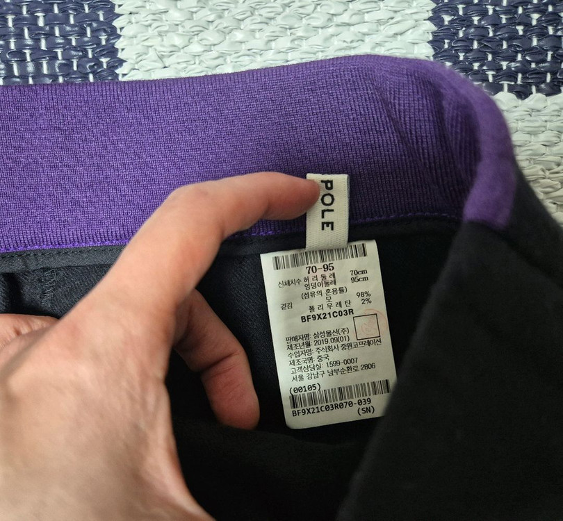 빈폴레이디스 모 바지 슬렉스--3