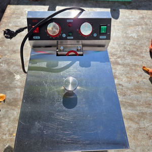 탁상용 튀김기 업소용 소형