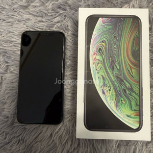 아이폰xs 256G 스페이스그레이