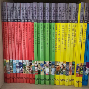 택포 알파짱 사회동화 전집 64권 세트 길잡이책+컬러 워크시트 제본북