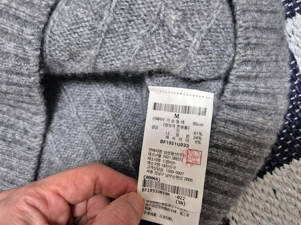 빈폴 레이디스 여성 니트m--6