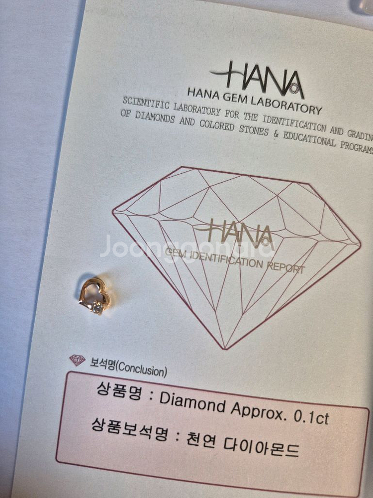 14K 목걸이 펜던트 금목걸이 팬던트 다이아몬드 로즈골드--0