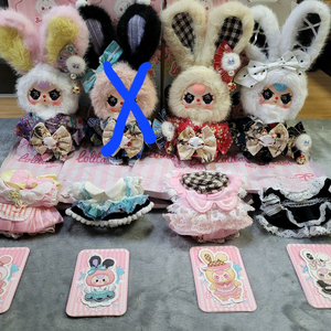 베이비쓰리 기모노 로리타 리턴즈 미니마카롱 할로윈 폰스트랩 거울 빗 인형