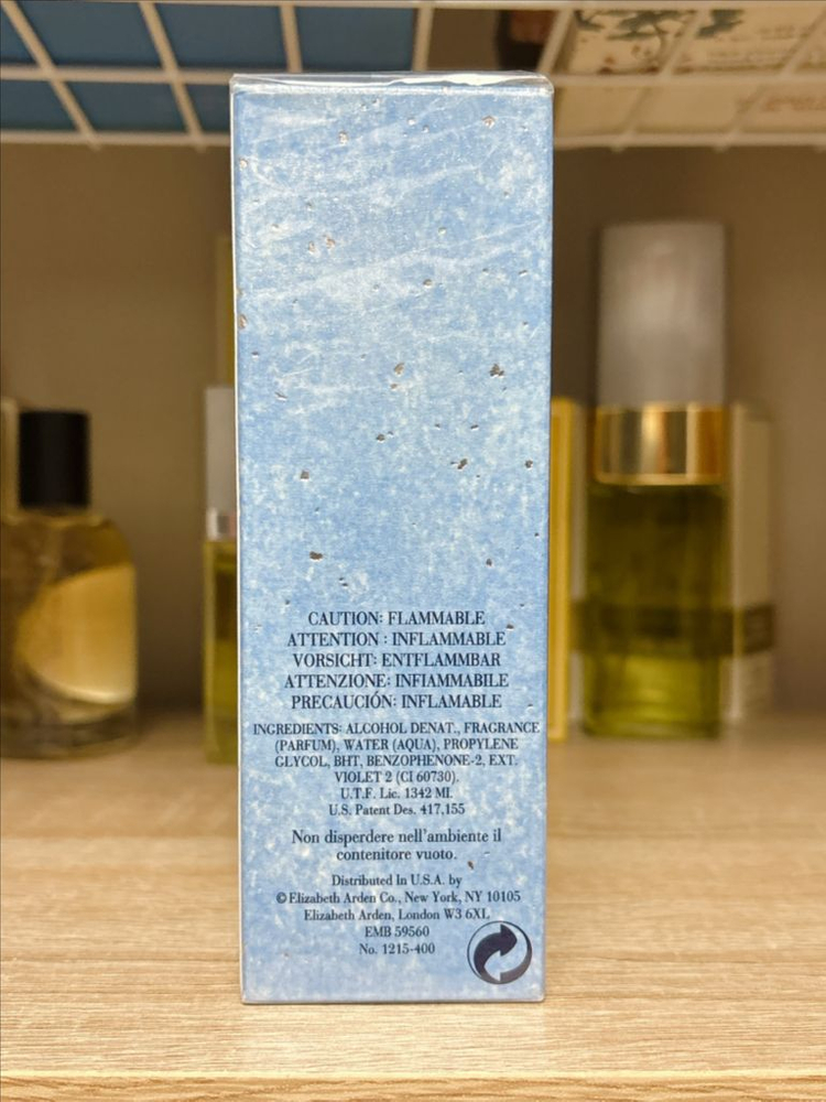 미개봉단종 엘리자베스아덴 스플랜더 30ml 이미지