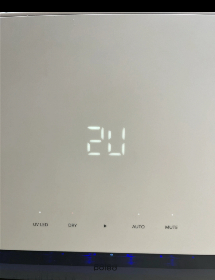 폴레드 픽셀 UVC LED 젖병소독기--2