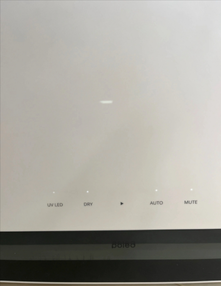 폴레드 픽셀 UVC LED 젖병소독기--4