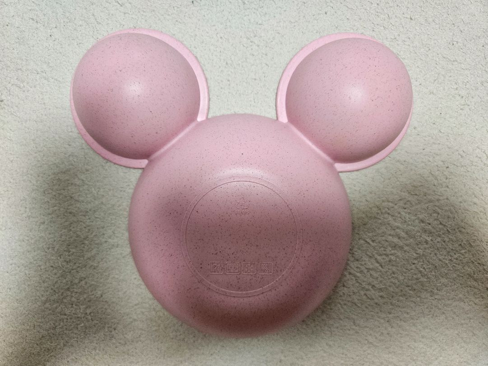 미키마우스 식판 핑크--1