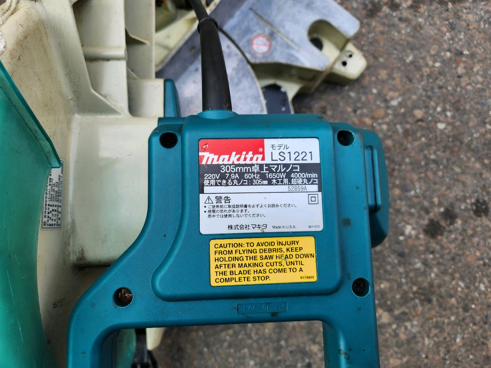 일제 마끼다 12인치 각도절단기 LS1221--6