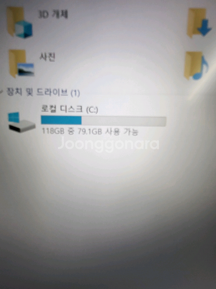 삼성노트북 (nt300e5l). i3. 6세대--5