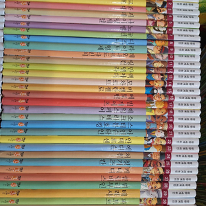 흙마당 어린이 팡팡세계위인+한국위인(택포)-가격내림