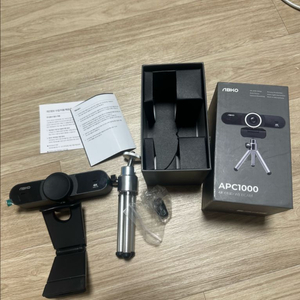 앱코 화상카메라