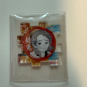 귀멸의 칼날 퍼즐아크릴 사비토 (미개봉 새상품) 이미지