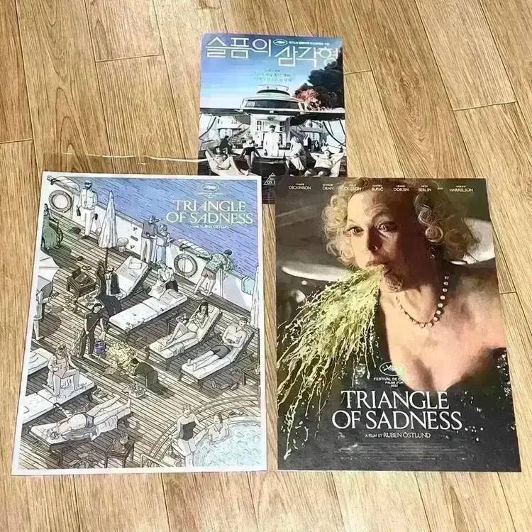 슬픔의삼각형 아티스트 뱃지 칸뱃지 필름마크 아트카드 포스터 칸영화제 이미지