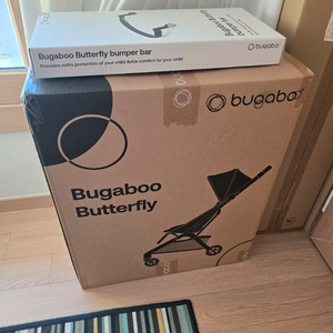 (새상품) 부가부 버터플라이 1