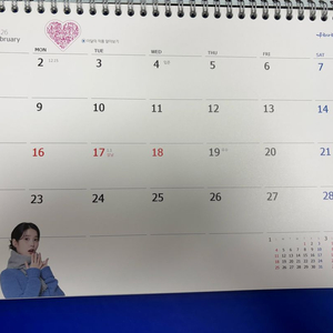 2026년 우리은행 탁상달력