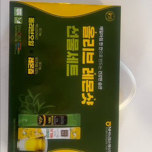 올리브유+유기농레몬즙 세트